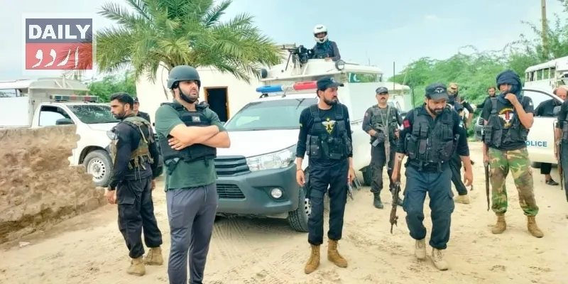 پاکستان