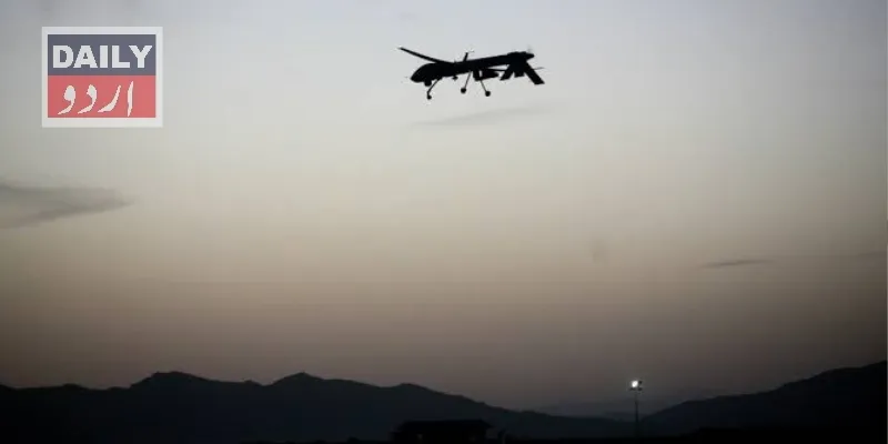 پاکستان