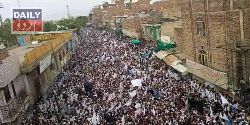 پاکستان