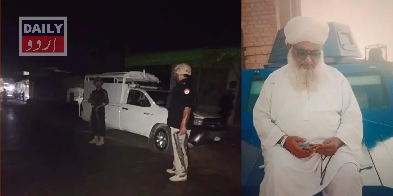 پاکستان