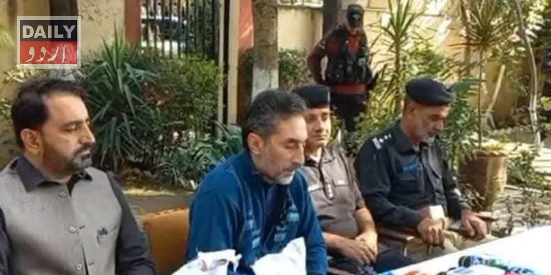 پاکستان
