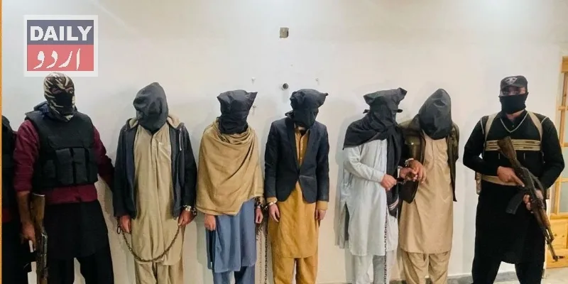 پاکستان