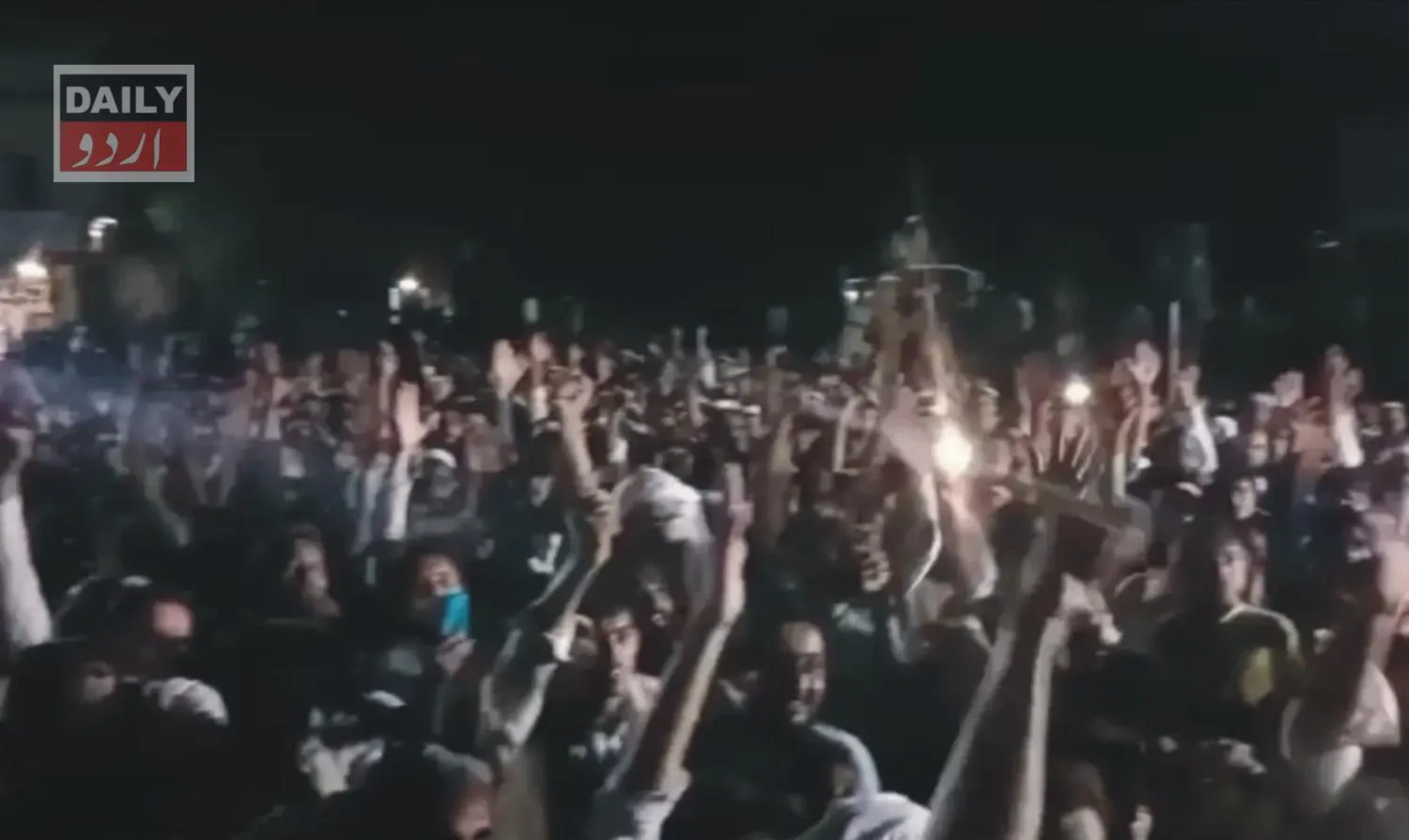 پاکستان