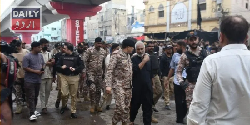 پاکستان