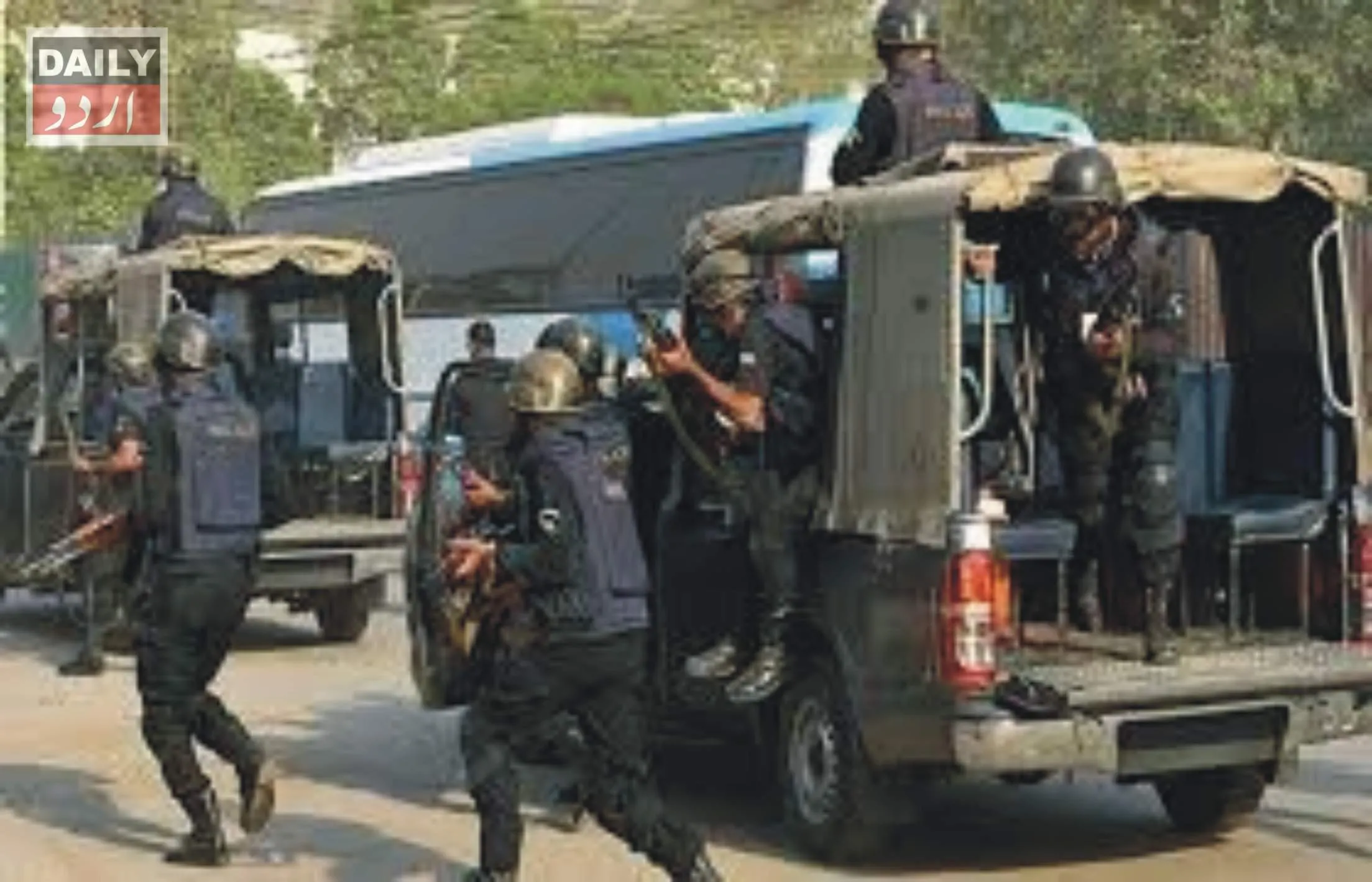 پاکستان