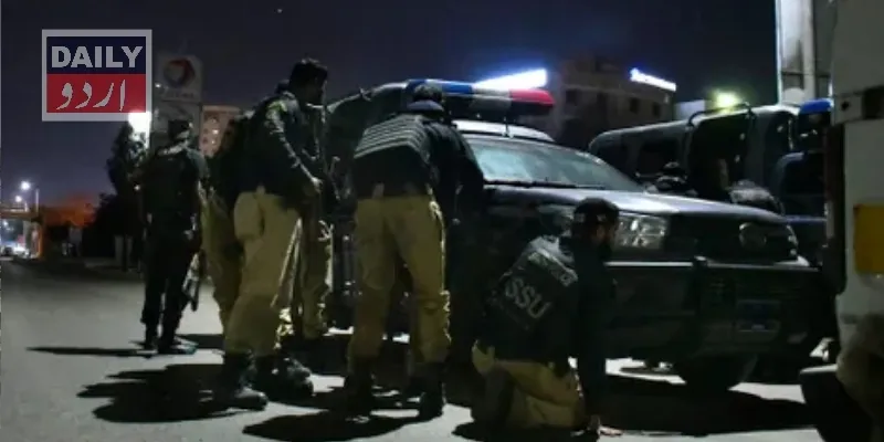 پاکستان