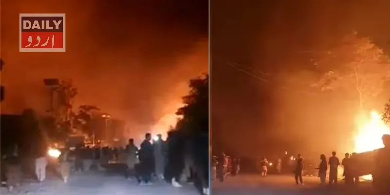 پاکستان