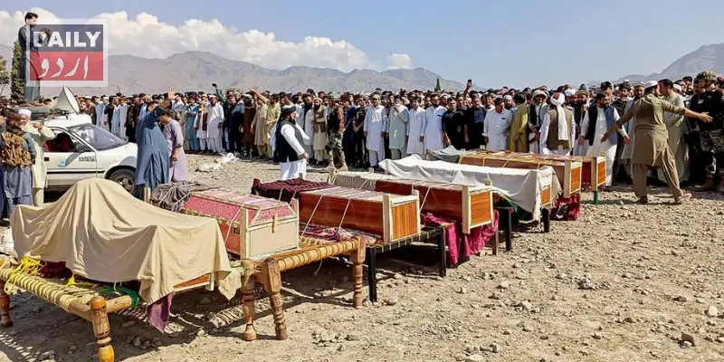 پاکستان