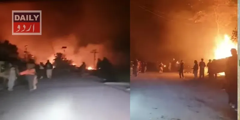 پاکستان