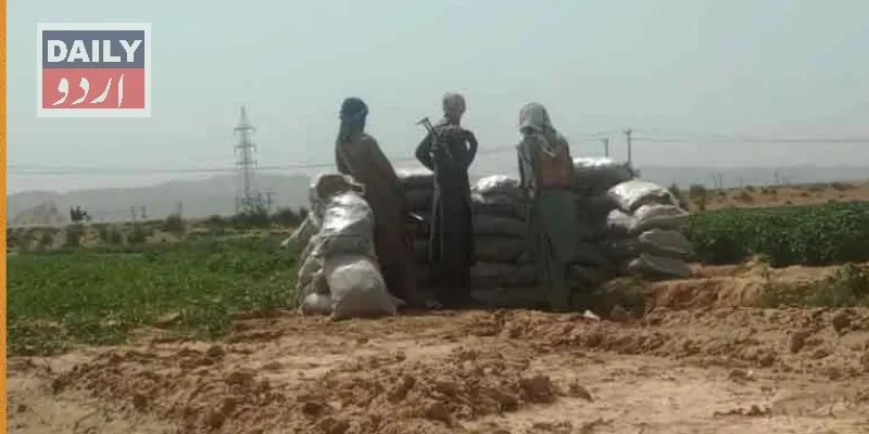 پاکستان