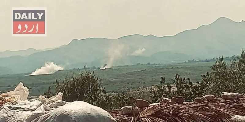 پاکستان