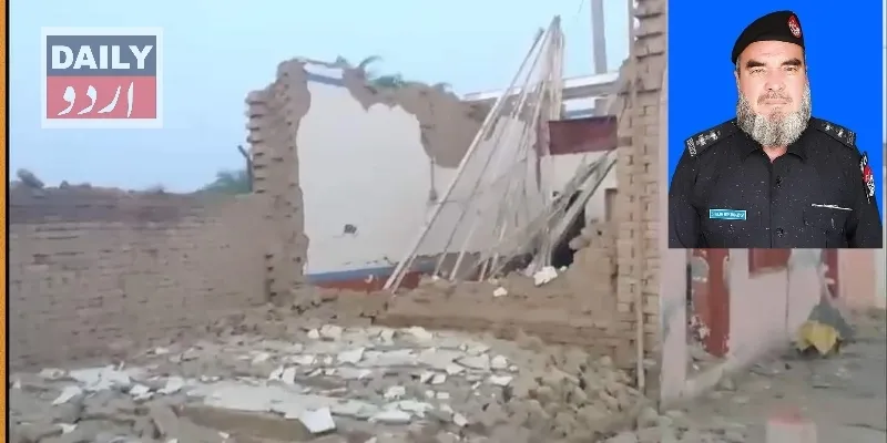 پاکستان