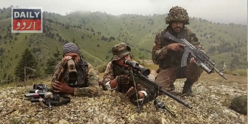 پاکستان