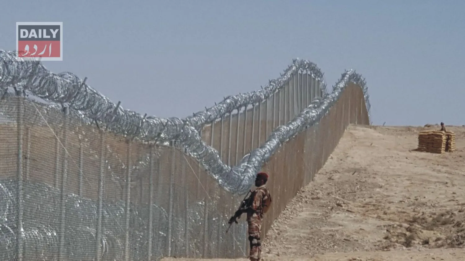 پاکستان