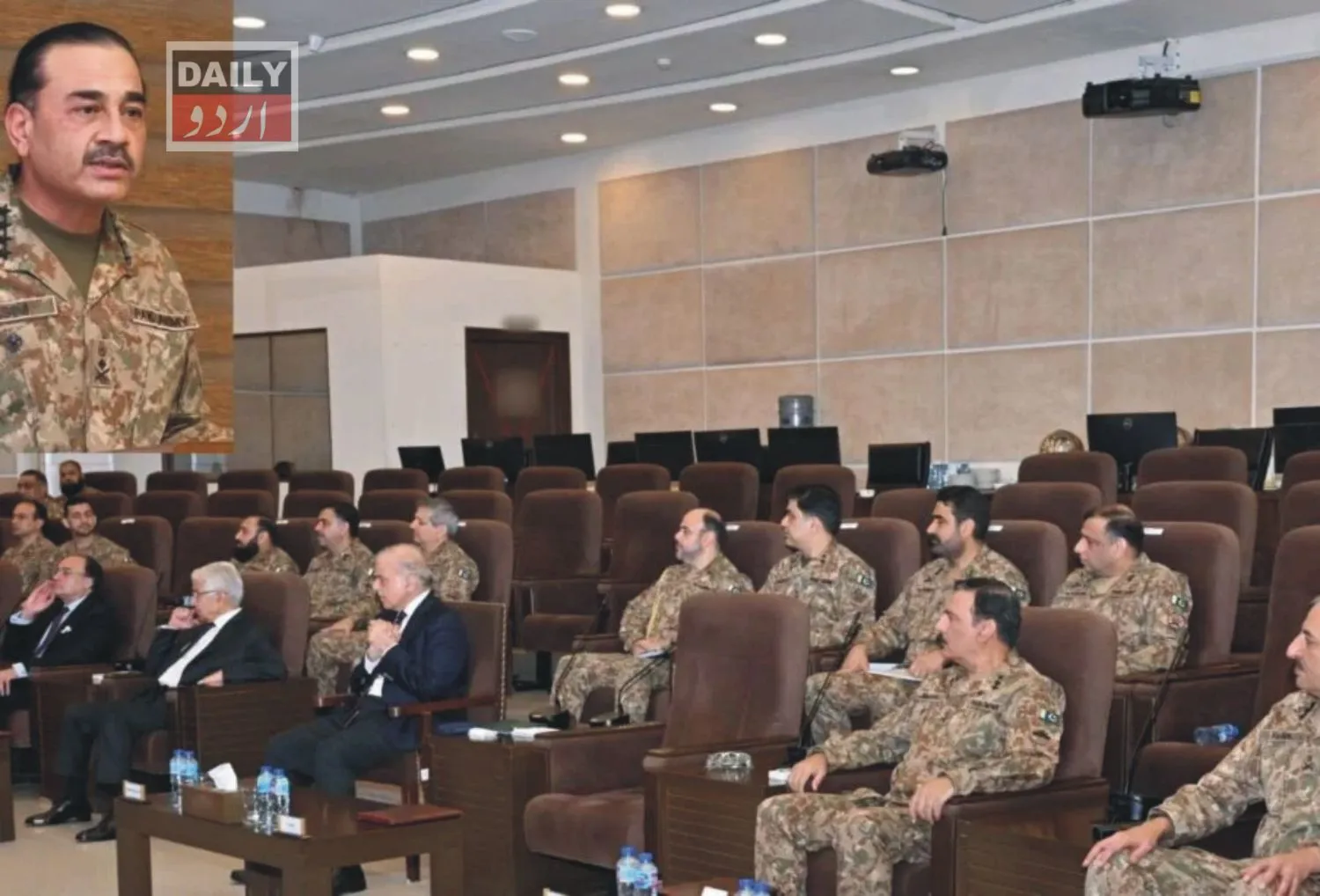 پاکستان