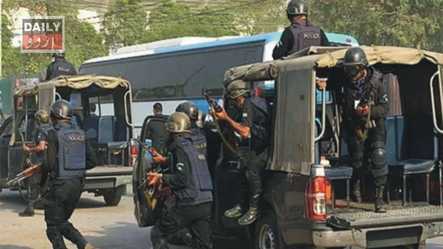 پاکستان