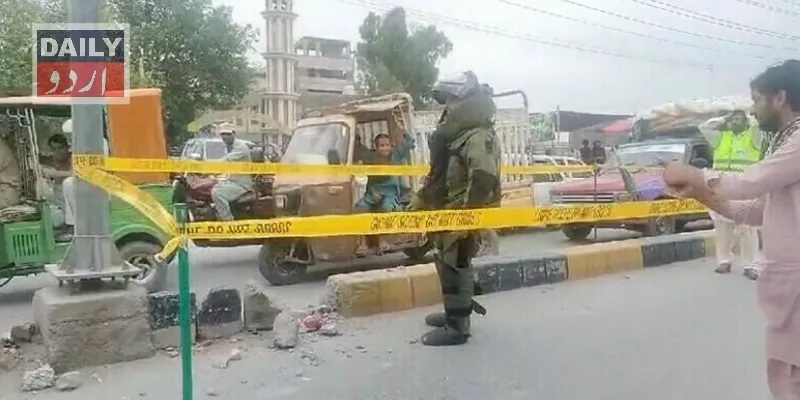 پاکستان
