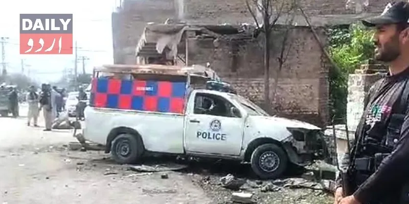 پاکستان