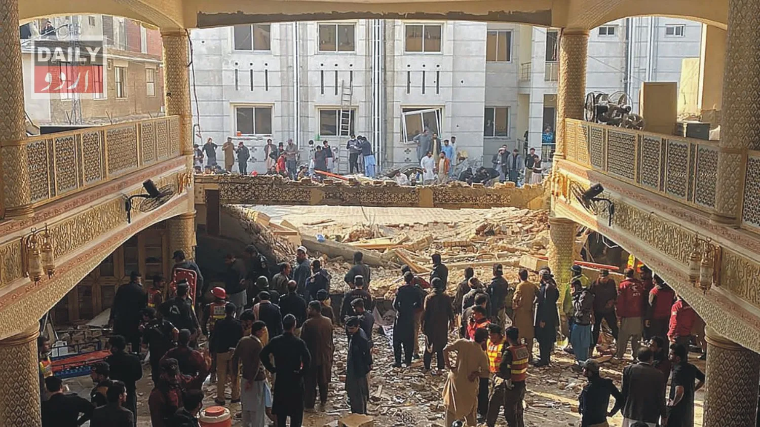 پاکستان