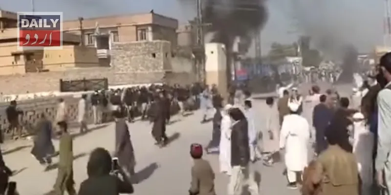 پاکستان