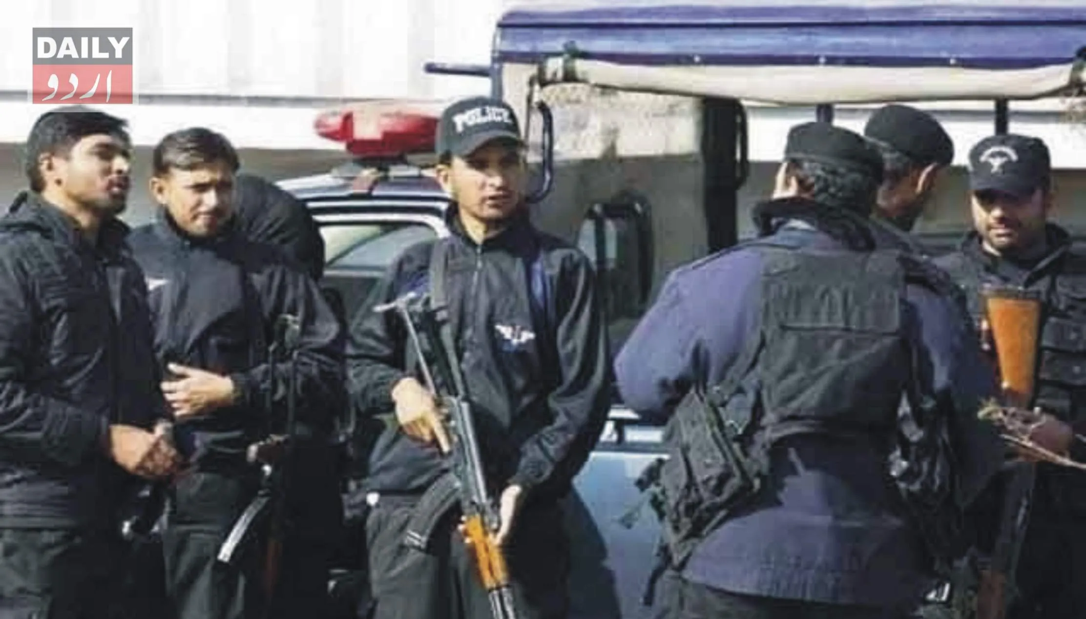 پاکستان