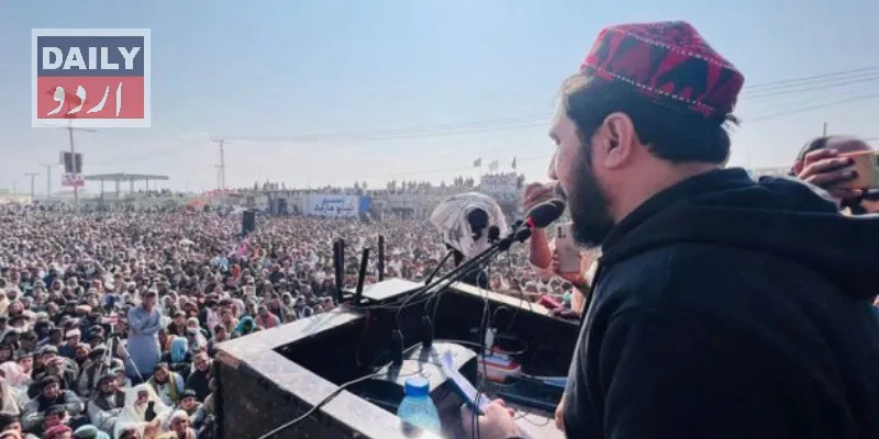 سیاست