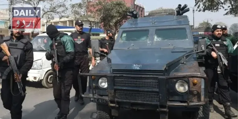 پاکستان