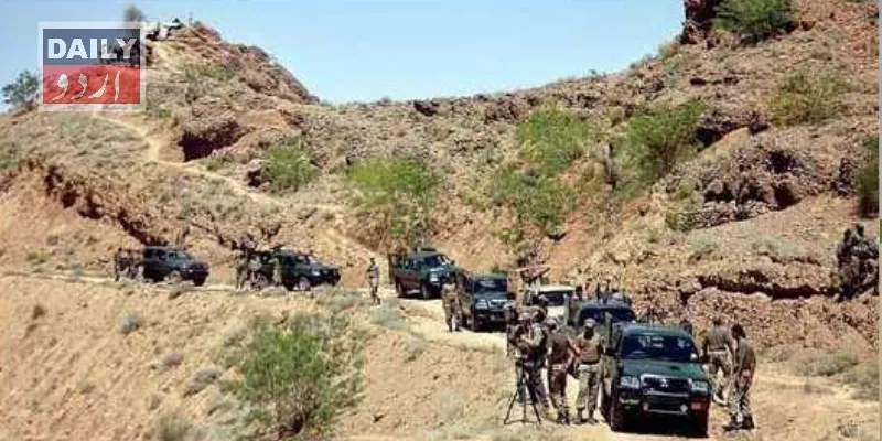پاکستان
