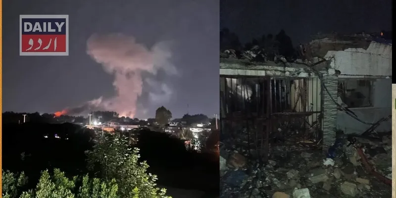 پاکستان