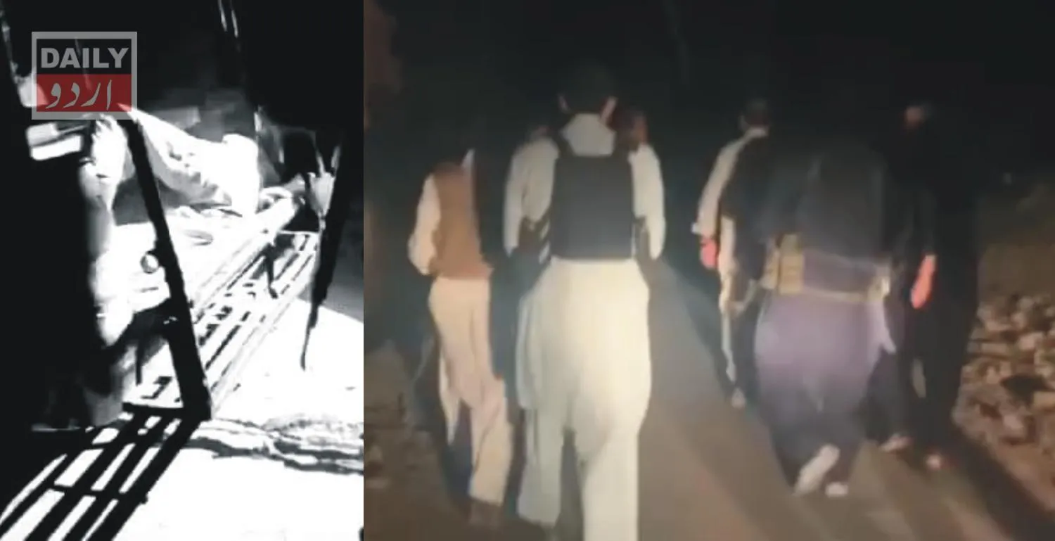 پاکستان