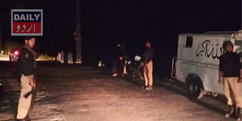 پاکستان
