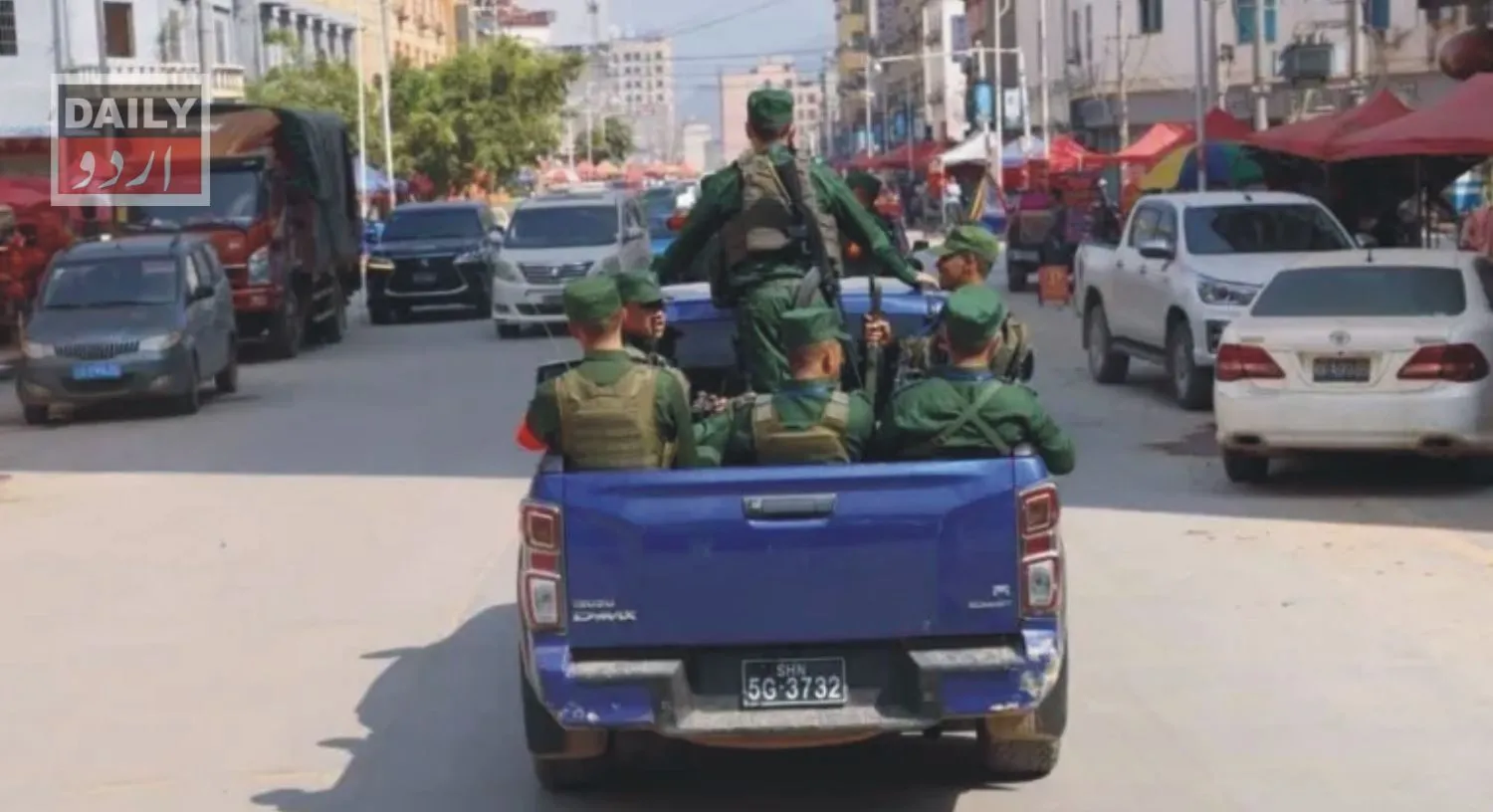 پاکستان