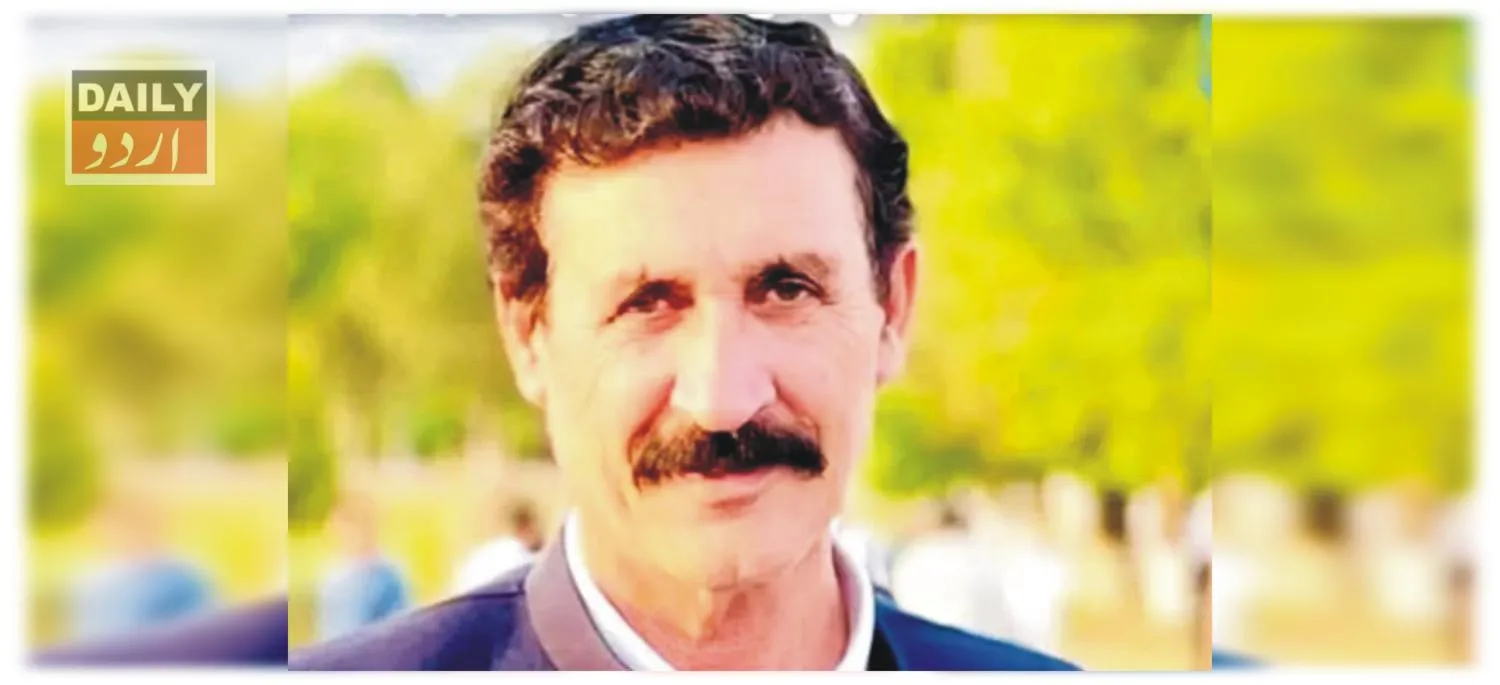 پاکستان