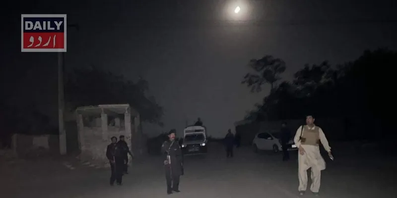 پاکستان