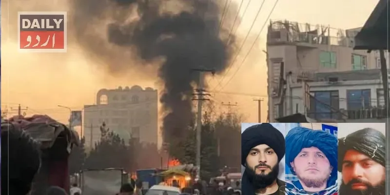 بین الاقوامی