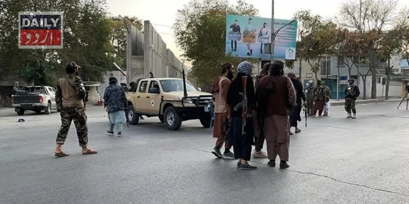 بین الاقوامی