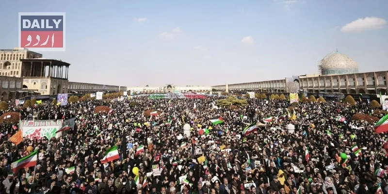 بین الاقوامی