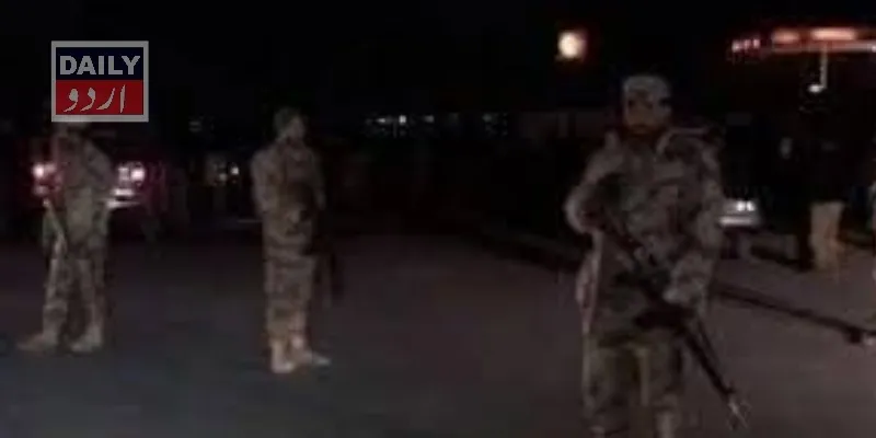پاکستان