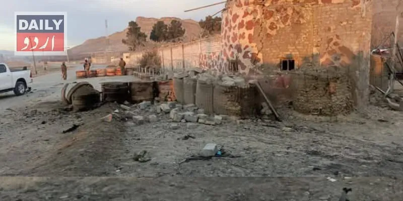 پاکستان
