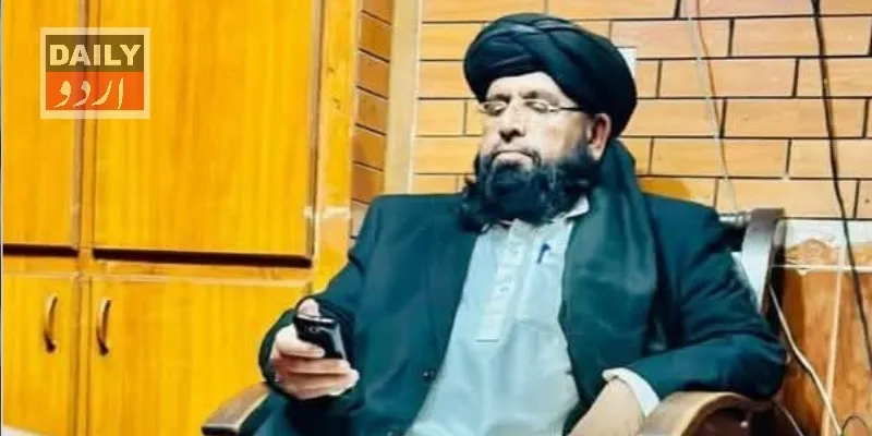 پاکستان