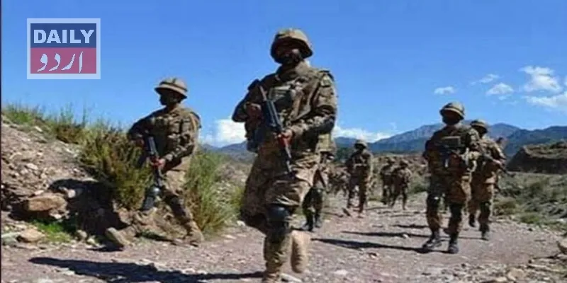 پاکستان