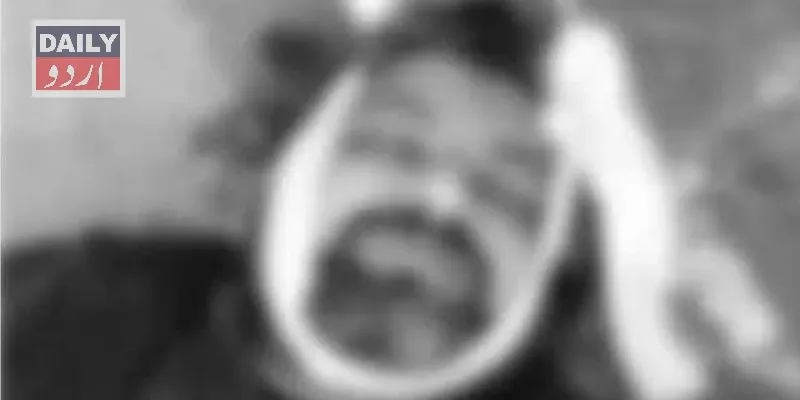 پاکستان