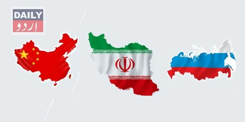 بین الاقوامی