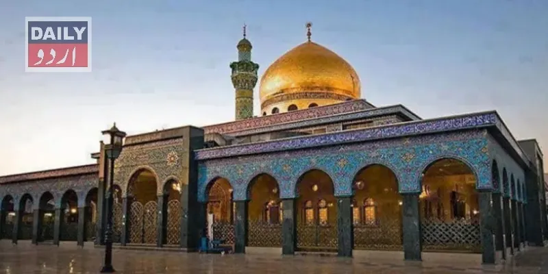 بین الاقوامی