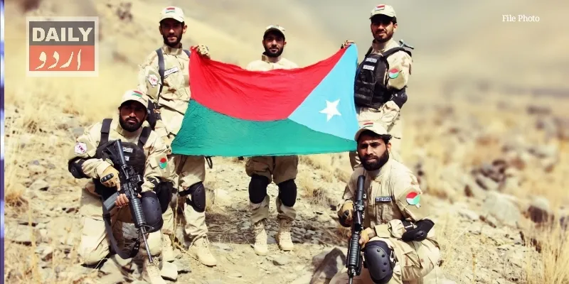 پاکستان