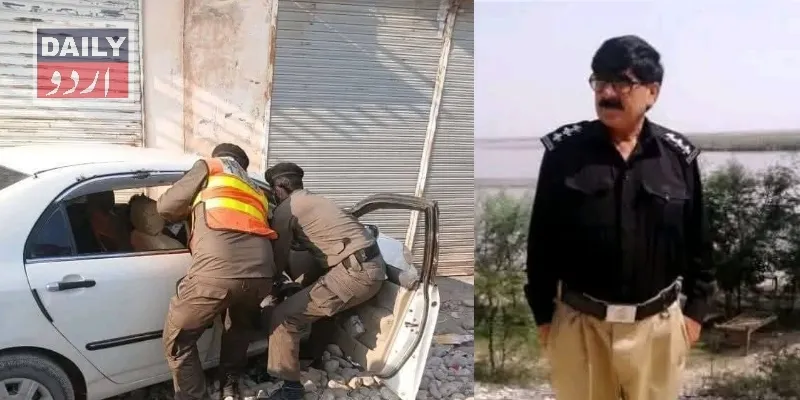 پاکستان