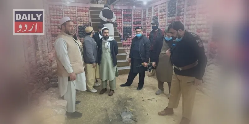 پاکستان