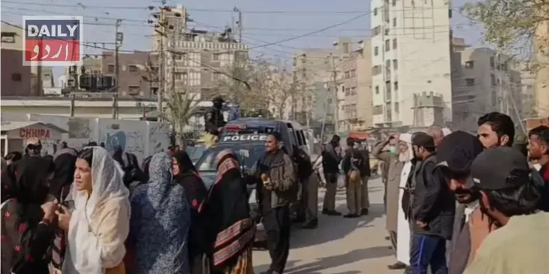 پاکستان