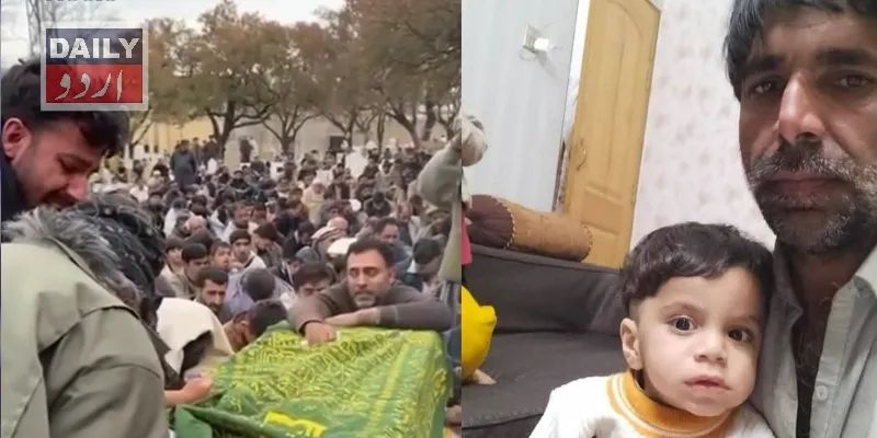 اہم خبریں