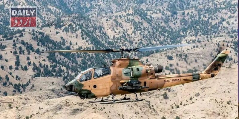 پاکستان
